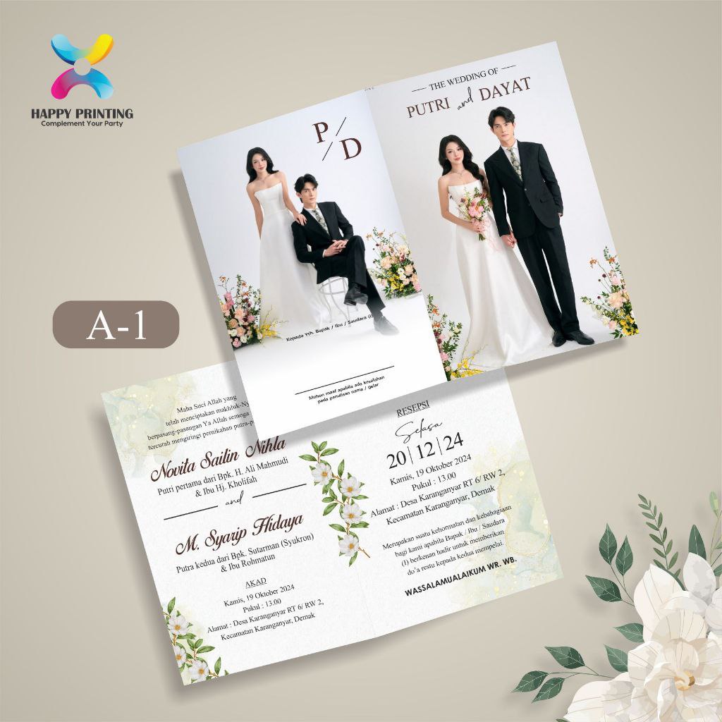 Undangan Cetak Elegan 4